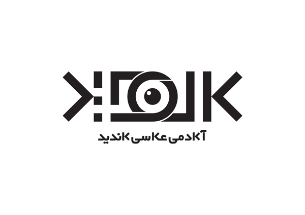 آکادمی عکاسی کاندید