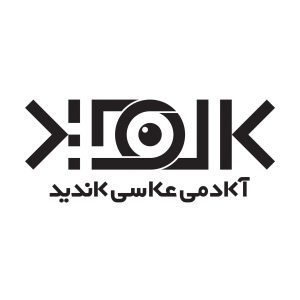کلاس عکاسی شهریار