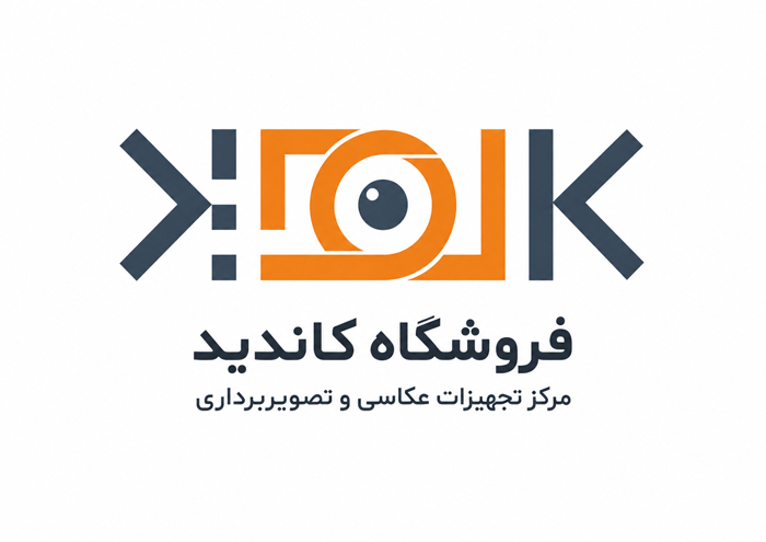 فروشگاه کاندید
